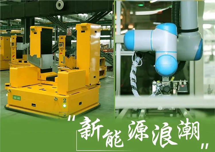 新松移動(dòng)機(jī)器人的2021