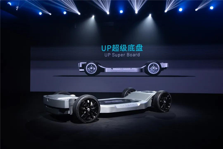 搭載鐳神智能CH128X1車(chē)規(guī)激光雷達(dá)，悠跑科技UP超級(jí)底盤(pán)升級(jí)發(fā)布