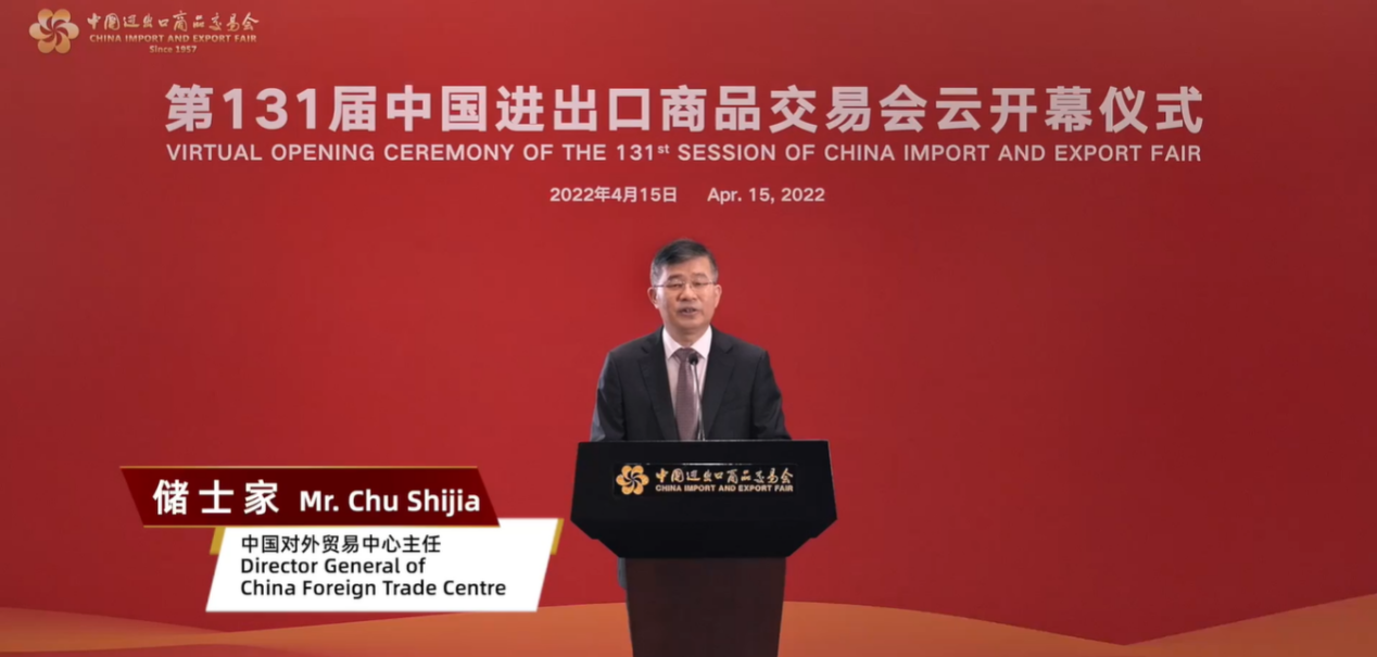 七騰機器人亮相廣交會向全球秀出技術“肌肉”