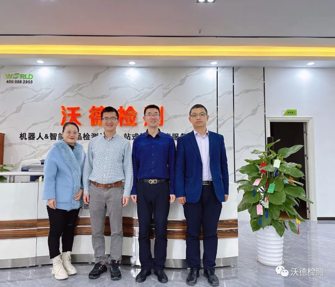 北美“現(xiàn)場評估”認證解讀