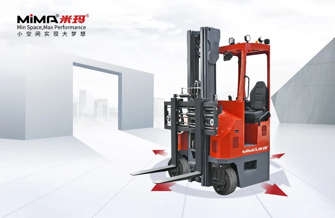 【聯(lián)盟周報(bào)】DHL將在全球部署5000臺(tái)Locus AMR；智庫智能推出全新托盤四向車