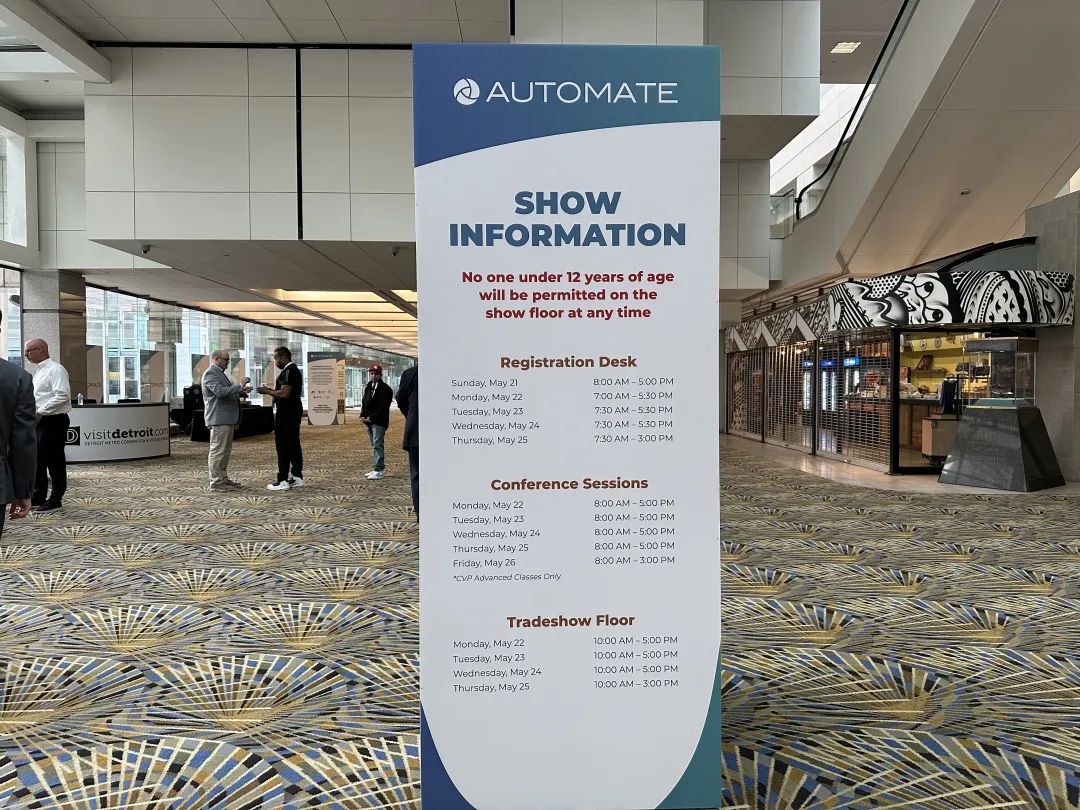 【展會直擊】開啟自動化創新之旅 — 維感科技亮相美國Automate 2023自動化展