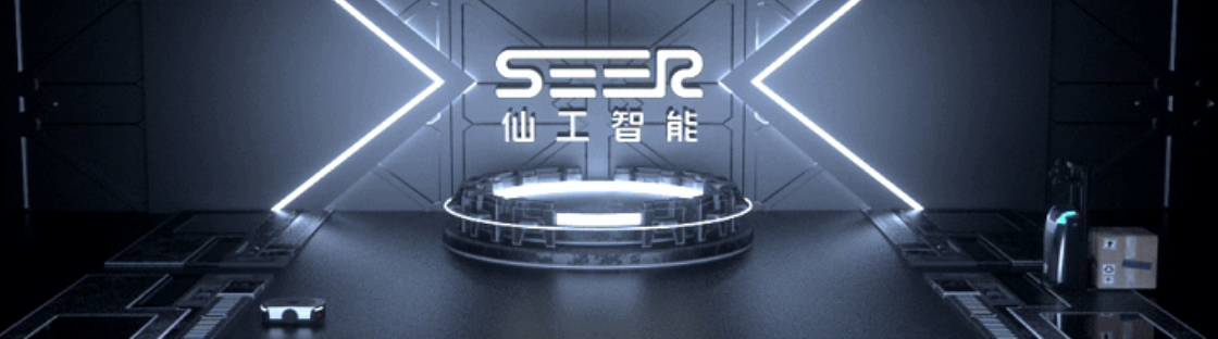 展會直擊丨解鎖 IARS 華南展 SEER 高光時刻
