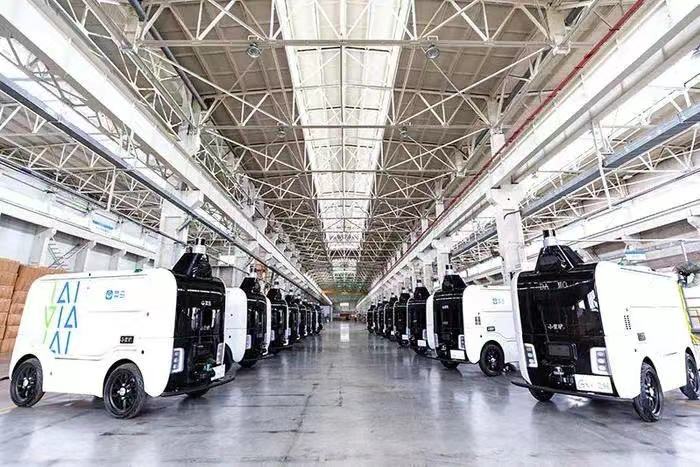 2023年中俄工業(yè)創(chuàng)新大賽中俄總決賽圓滿閉幕