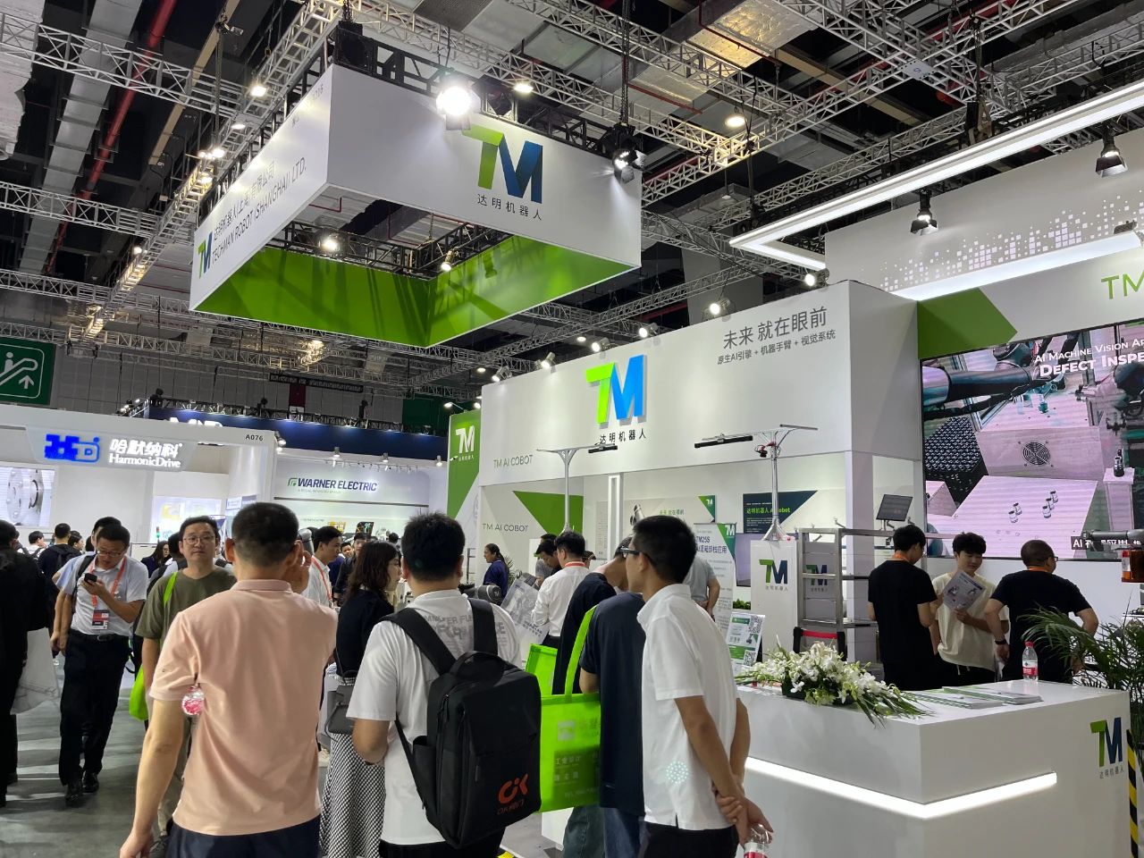 達明機器人攜新品TM AI Cobot S系列，煥新亮相2023 CIIF
