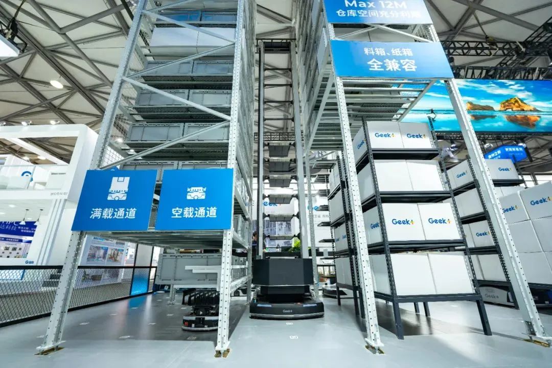 行業洞見：從CeMAT看移動機器人發展7大趨勢