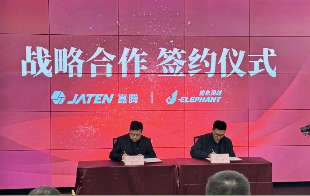 【聯(lián)盟周報】蘭劍智能2023年營收超10億?；捷象靈越與嘉騰機器人達成戰(zhàn)略合作