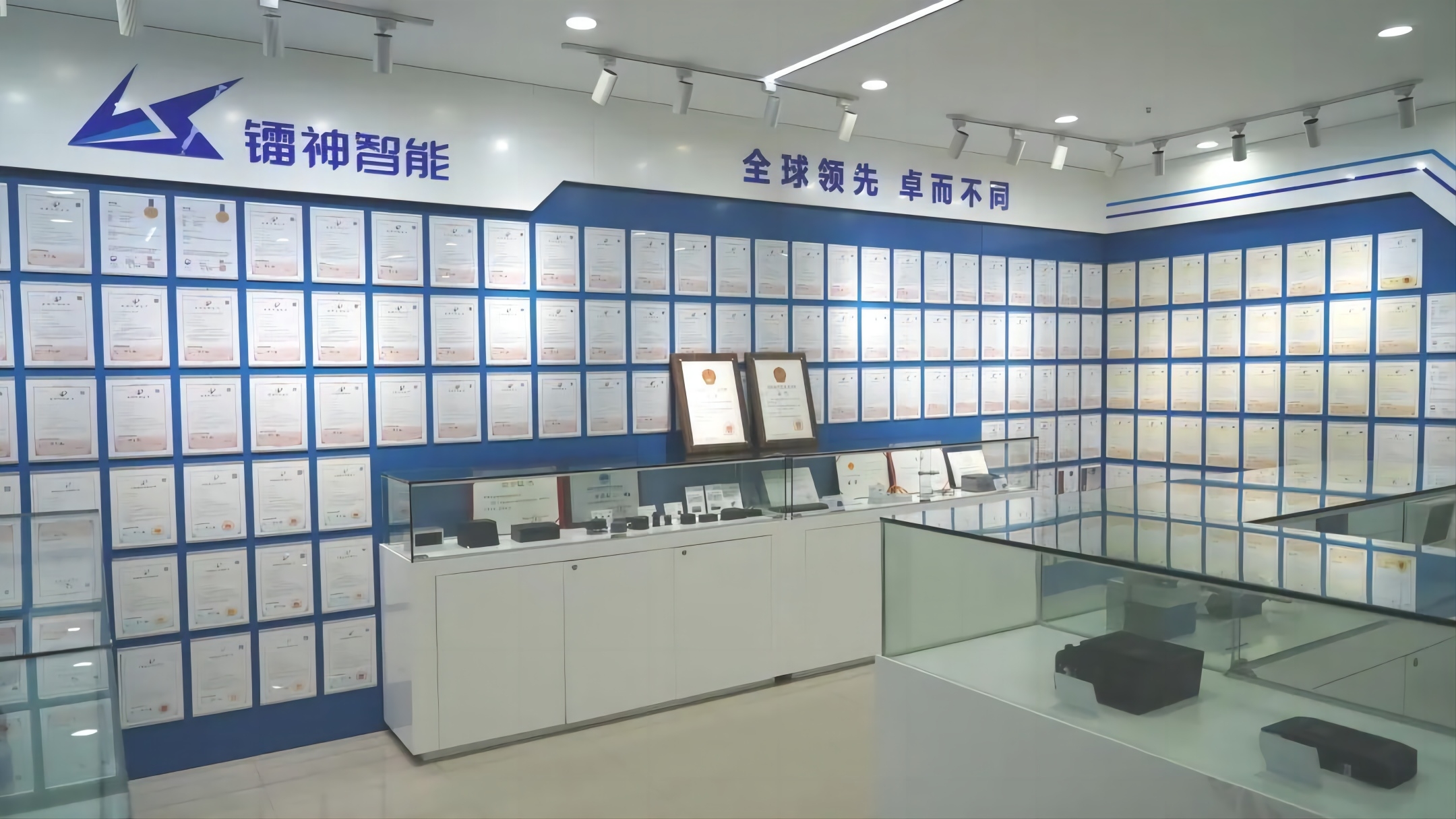 鐳神智能發明專利授權突破百項大關，創新驅動引領未來