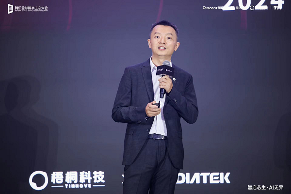 TINNOVE梧桐科技發(fā)布“AI座艙”戰(zhàn)略方向