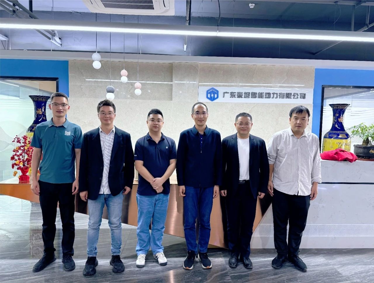 泰坦智能與中山大學人工智能學院開展深度學術交流，共探人工智能未來新篇章