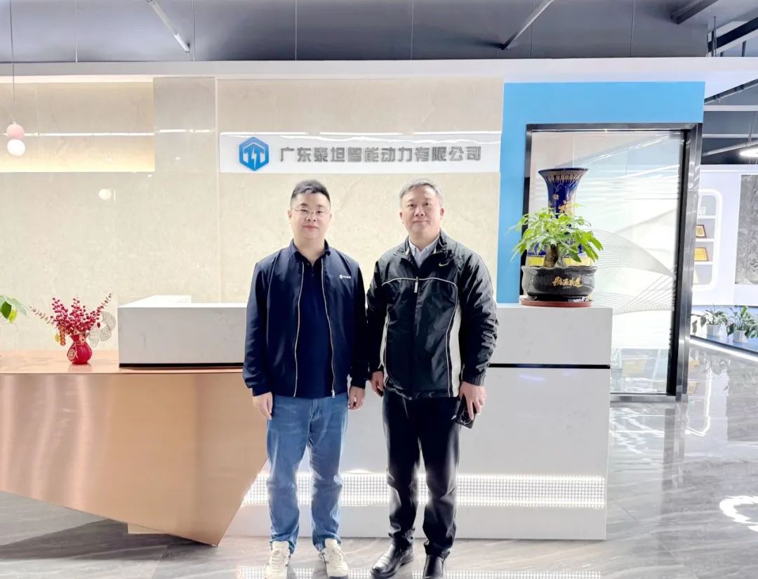 工業(yè)新能源電力電子領(lǐng)航者：陳息坤教授與泰坦智能的學(xué)術(shù)交流之旅