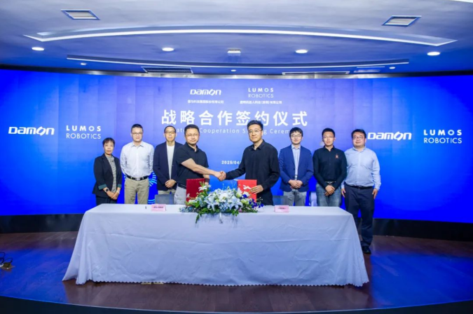 Lumos鹿明機器人與德馬科技達成戰略合作 共推具身智能物流領域規模化落地