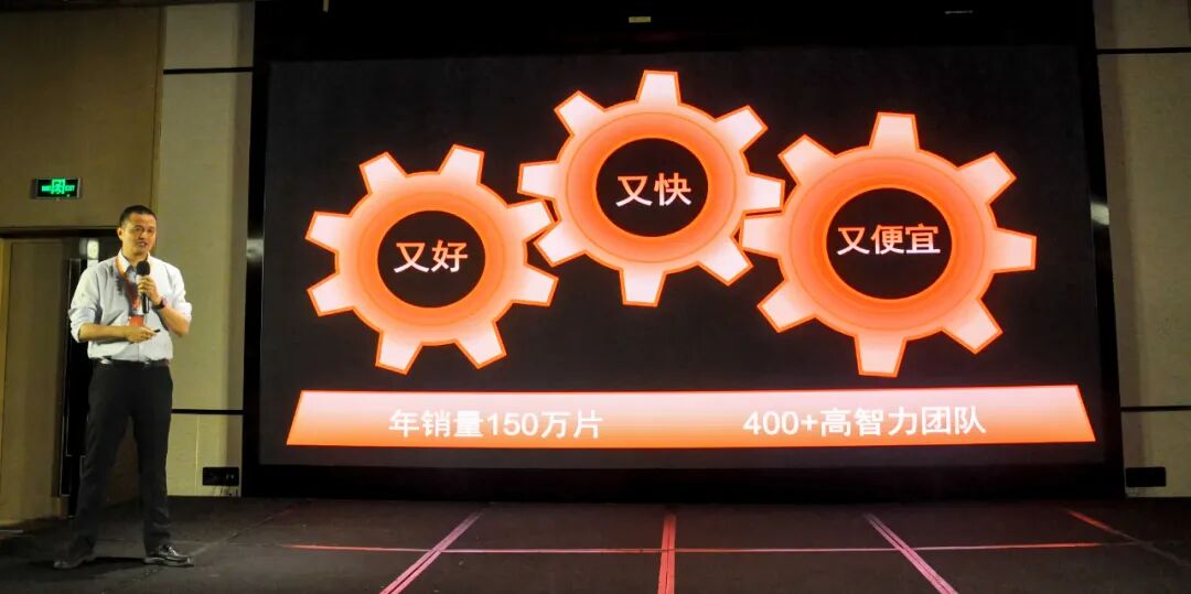 工控主板銷量同比增長60%，信步發布百款新品