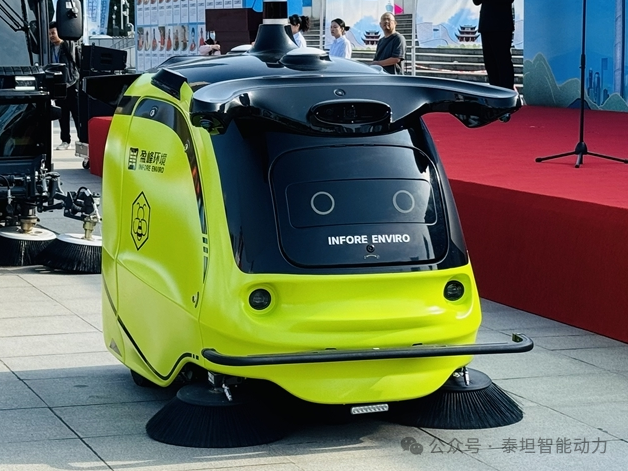 千臺智能機器人進駐高奢生活，7NOTE聯袂慧辰股份重塑高端服務范式