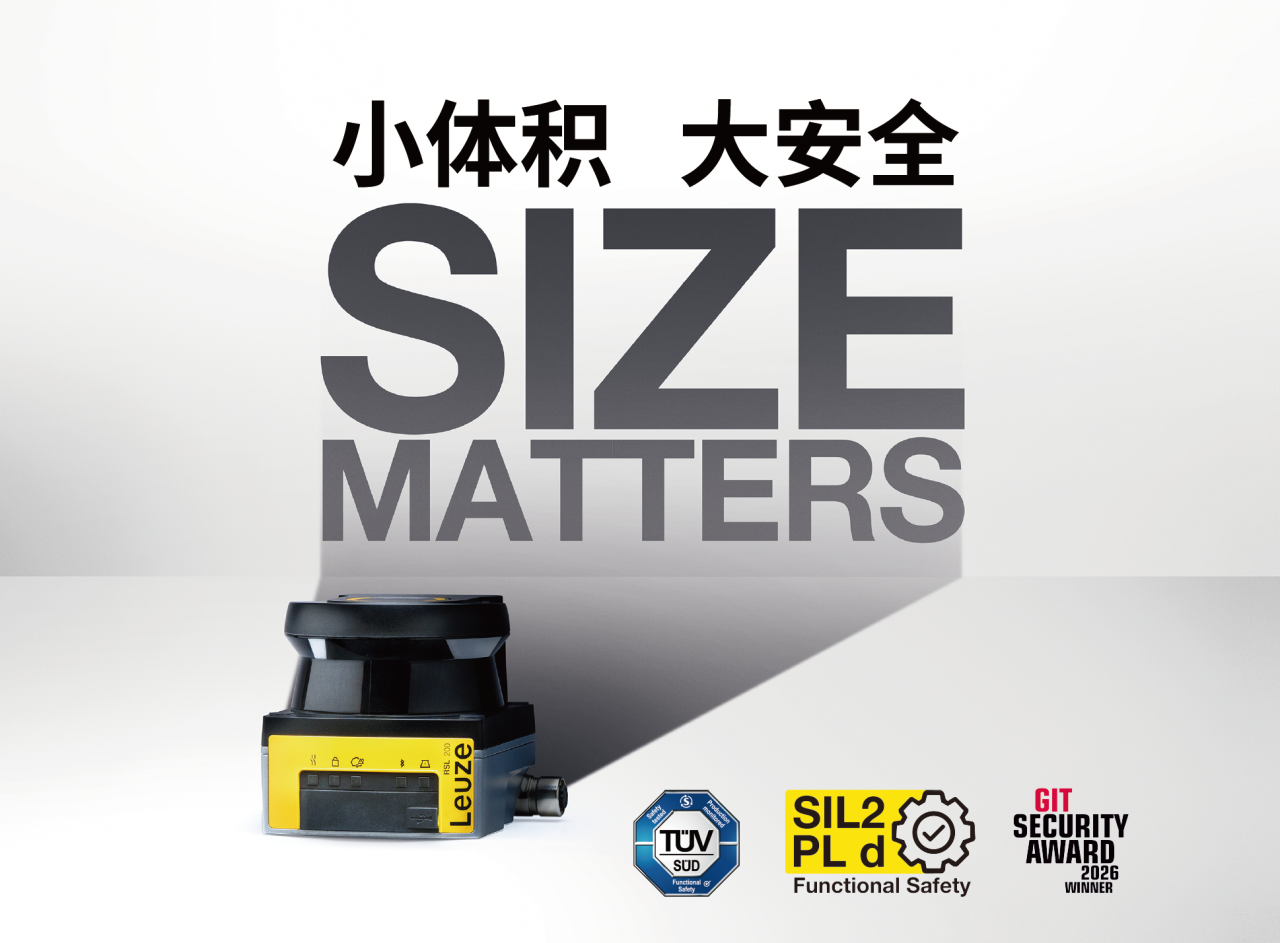 MrBeast野獸先生鏡頭里與世界冠軍賽跑的  “世界最快機器人”黑豹Ⅱ：來自中國鏡識科技